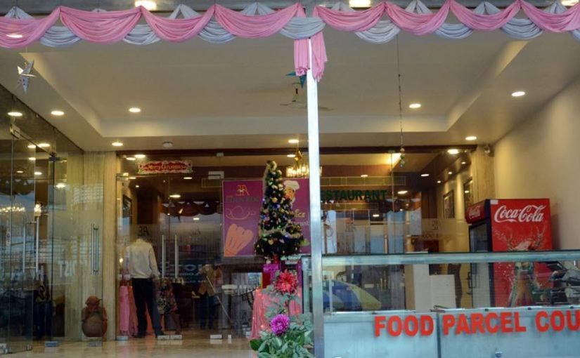 Hotel Eden Roc Bhubaneswar Bagian luar foto